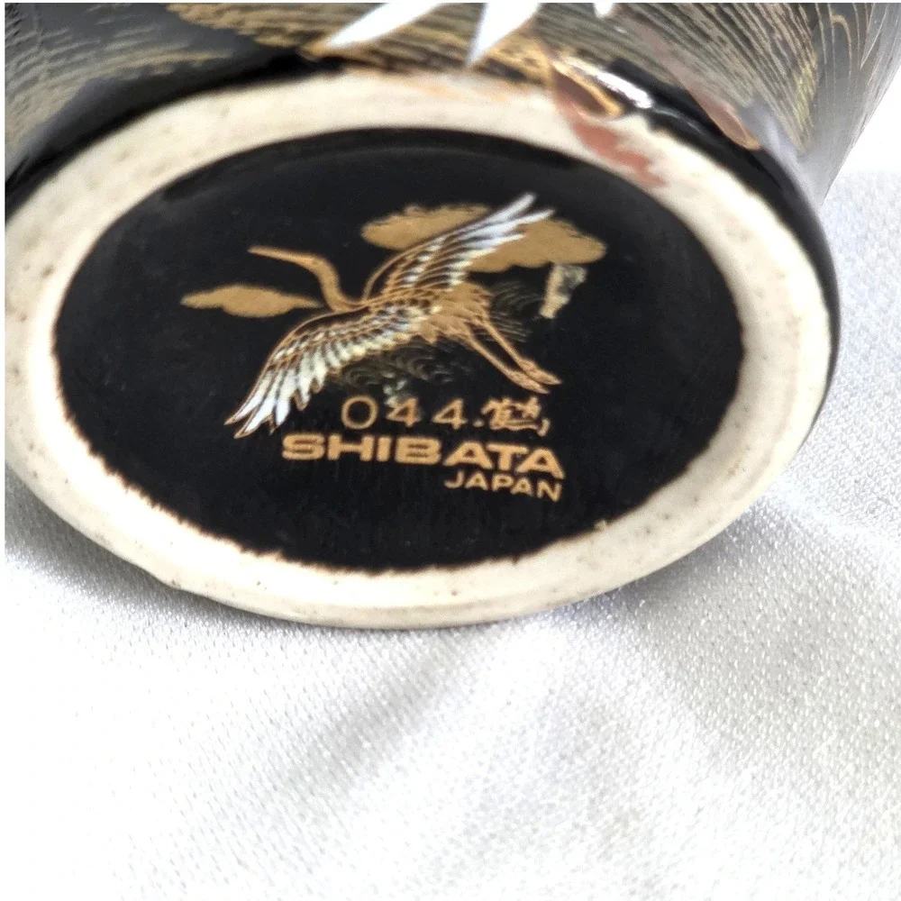 Shibata Japan Black Porcelain Jar White Cranes Gold Accents 5 Inch